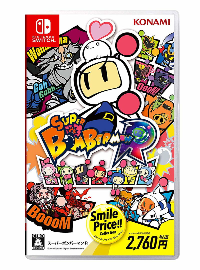 Unopened SW Super Bomberman R Smile Price Collection Nintendo Switch Konami