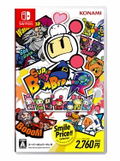 Super Bomberman R (Smile Price Collection) thumbnail 1