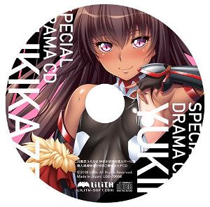 Taimanin Yukikaze Dakimakura Cover with CD: Yukikaze