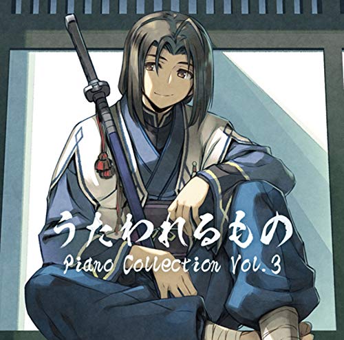 Utawarerumono Piano Collection Vol.3 [Super Audio CD] — Import Game Deal