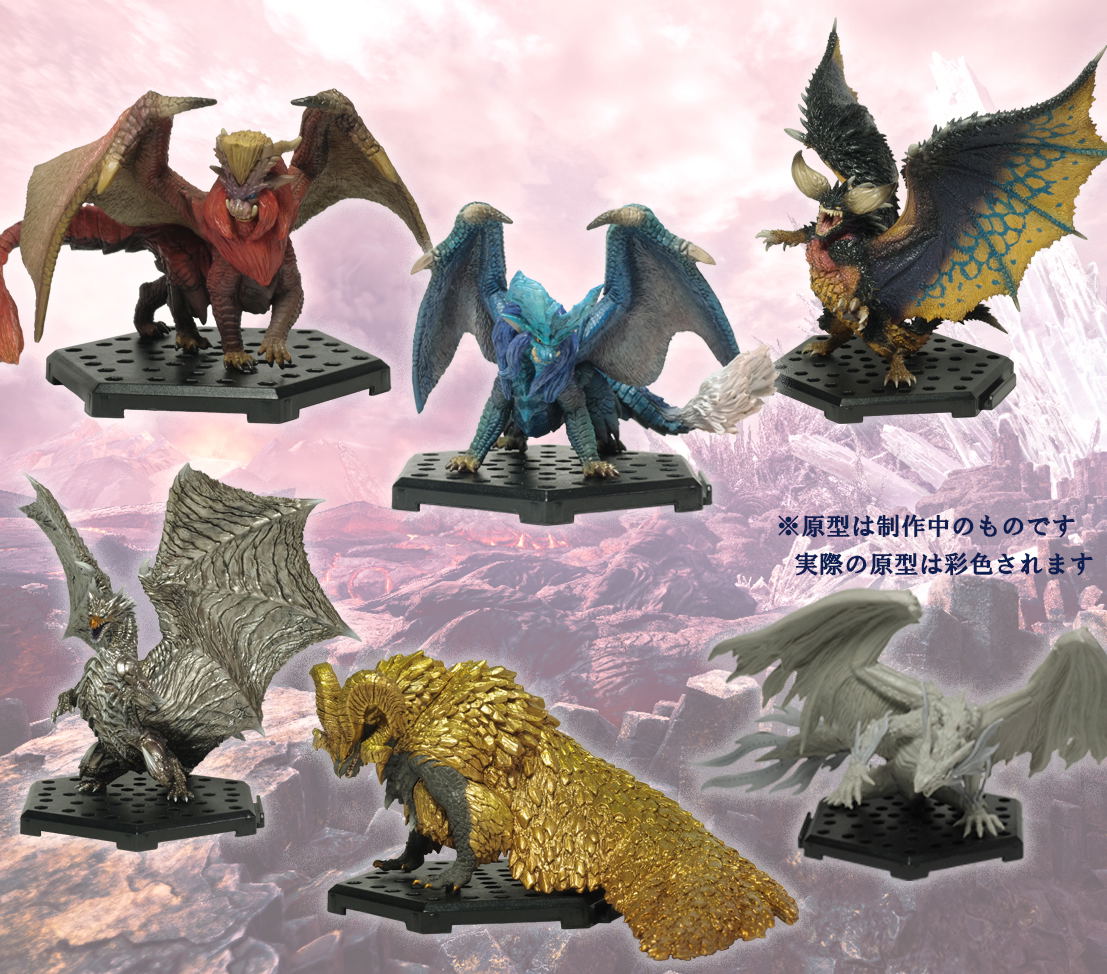 Capcom Figure Builder Monster Hunter Standard Model Plus