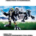 Digivolving Spirits 08 Digimon Adventure 02: BlackWarGreymon thumbnail 10