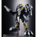 Digivolving Spirits 08 Digimon Adventure 02: BlackWarGreymon thumbnail 1