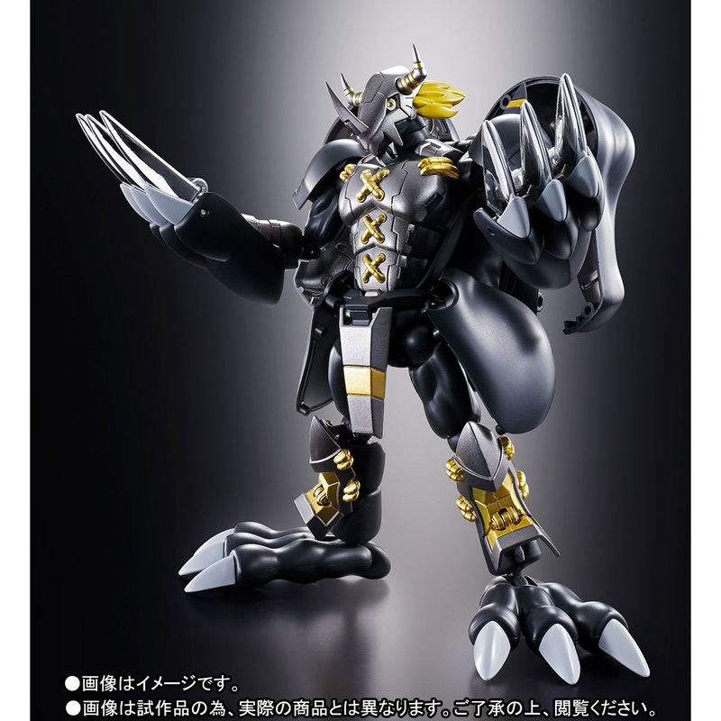 Digivolving Spirits 08 Digimon Adventure 02: BlackWarGreymon image 1