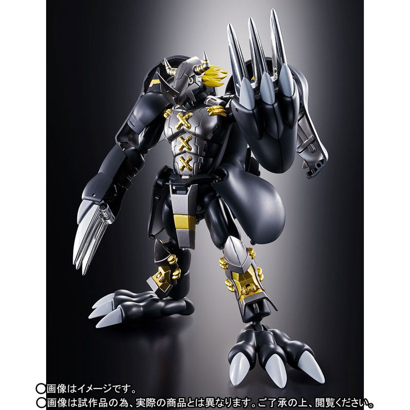 Digivolving Spirits 08 Digimon Adventure 02: BlackWarGreymon image 3