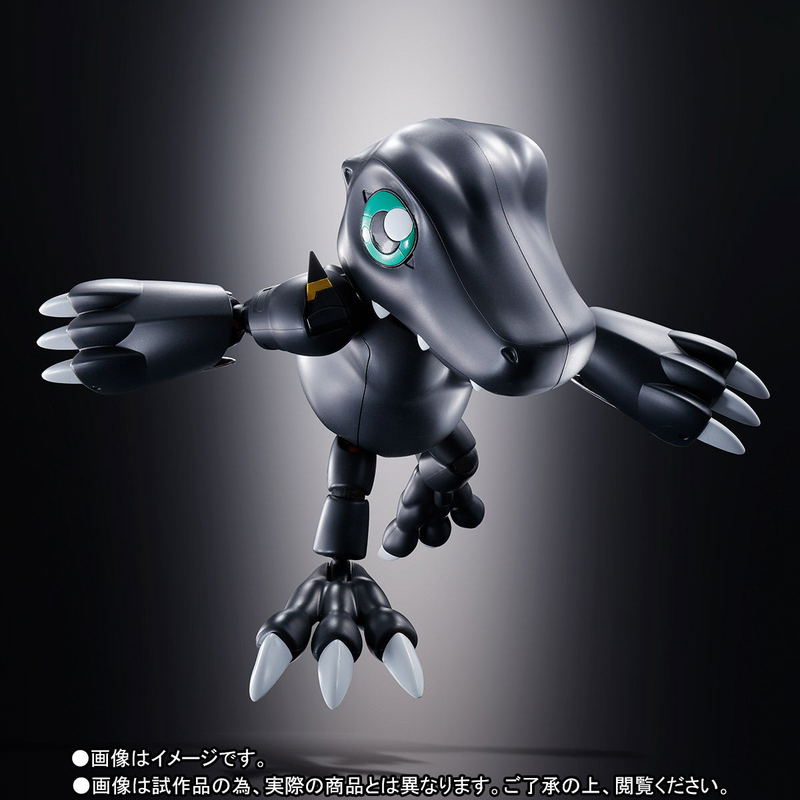 Digivolving Spirits 08 Digimon Adventure 02: BlackWarGreymon image 4