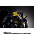 Digivolving Spirits 08 Digimon Adventure 02: BlackWarGreymon thumbnail 5