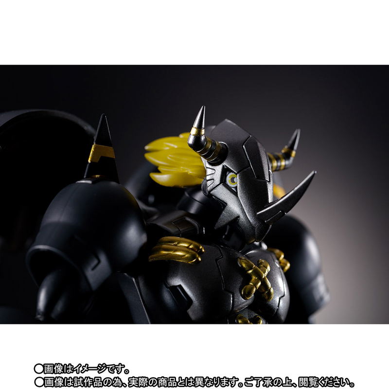 Digivolving Spirits 08 Digimon Adventure 02: BlackWarGreymon image 5