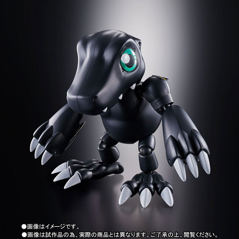 Digivolving Spirits 08 Digimon Adventure 02: BlackWarGreymon image 6
