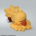 Final Fantasy Suyasuya Plush: Chocobo (Re-run) thumbnail 4
