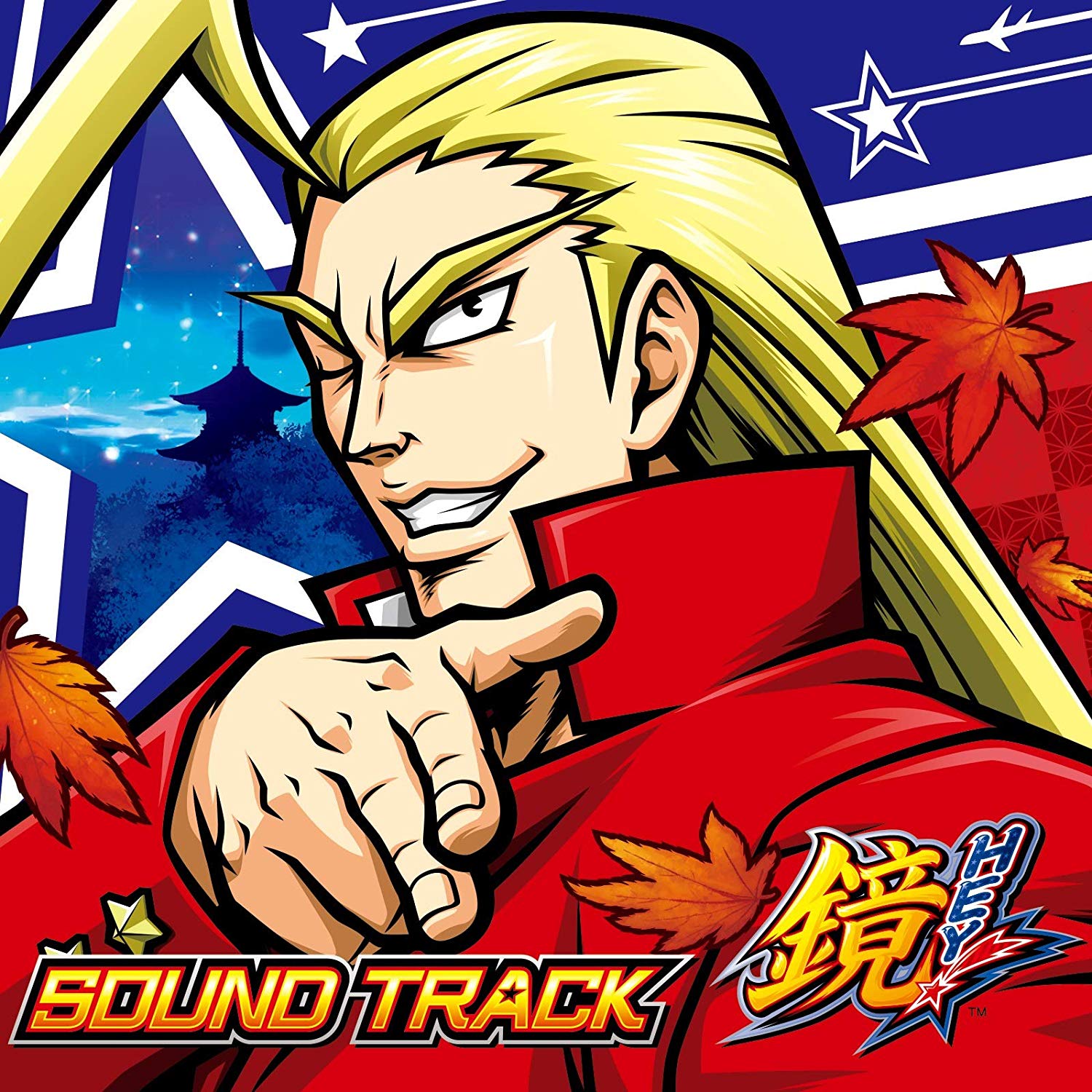 Hey! Kagami Soundtrack — Import Game Deal
