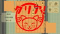 Hifumi Katou-Supervised Hifumin’s Shogi Dojo thumbnail 6