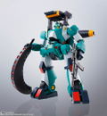 HI-METAL R Combat Mecha Xabungle: Walker Gallia thumbnail 1