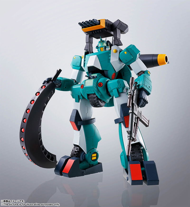 HI-METAL R Combat Mecha Xabungle: Walker Gallia image 1