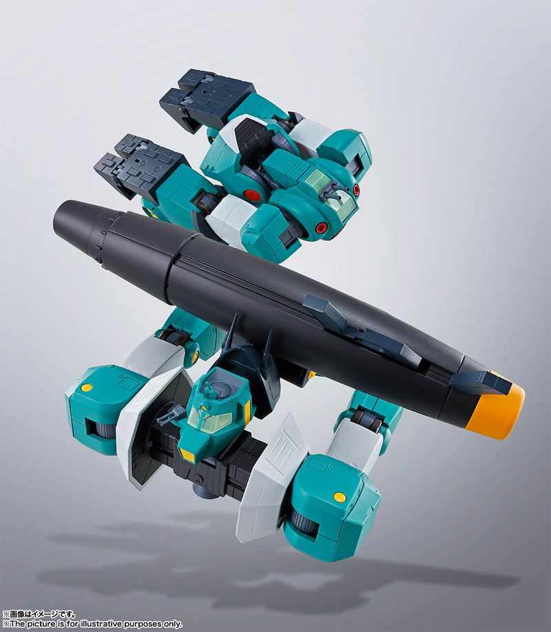 HI-METAL R Combat Mecha Xabungle: Walker Gallia image 10