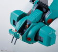 HI-METAL R Combat Mecha Xabungle: Walker Gallia thumbnail 12
