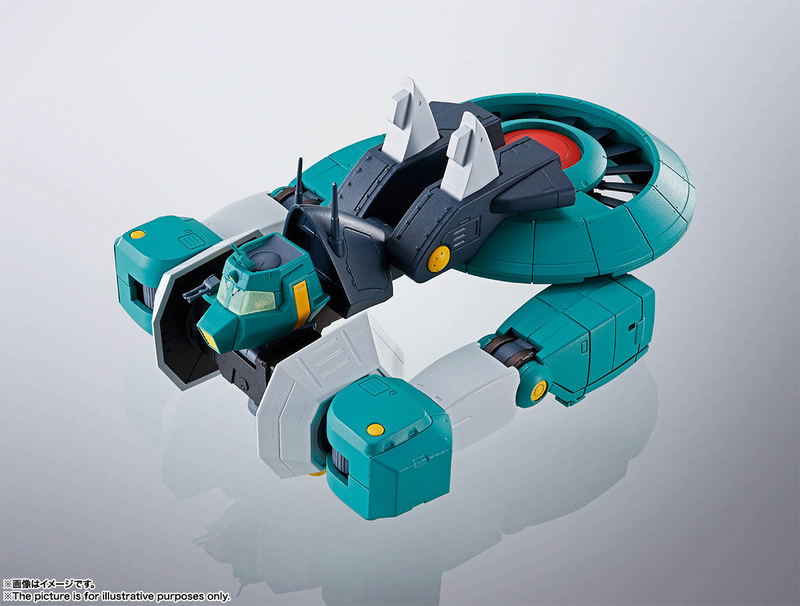 HI-METAL R Combat Mecha Xabungle: Walker Gallia image 13