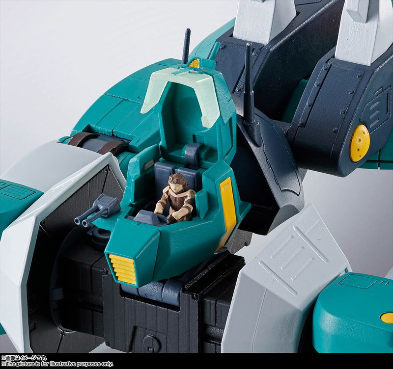 HI-METAL R Combat Mecha Xabungle: Walker Gallia image 14