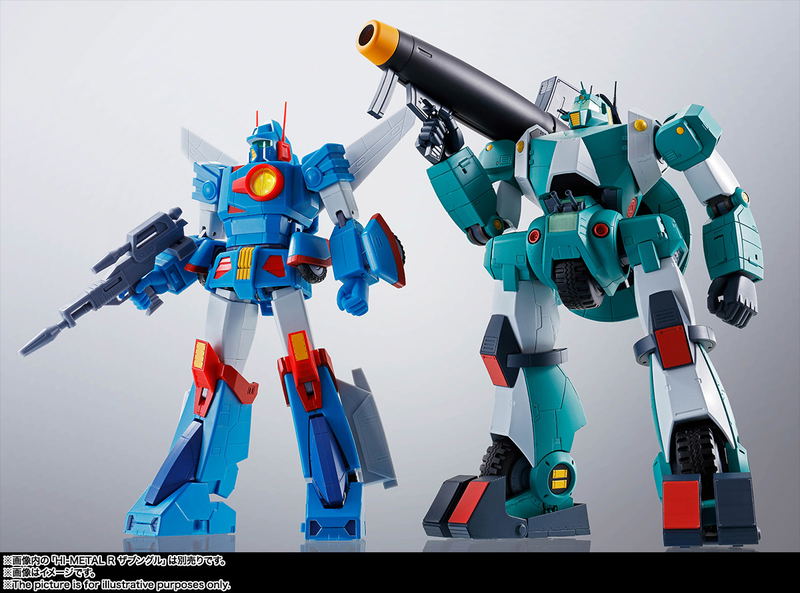 HI-METAL R Combat Mecha Xabungle: Walker Gallia image 16
