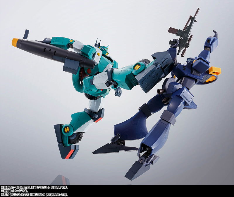 HI-METAL R Combat Mecha Xabungle: Walker Gallia image 18