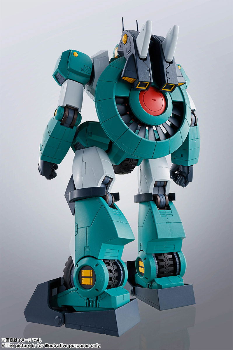 HI-METAL R Combat Mecha Xabungle: Walker Gallia image 3