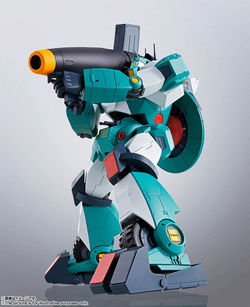 HI-METAL R Combat Mecha Xabungle: Walker Gallia image 4