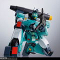 HI-METAL R Combat Mecha Xabungle: Walker Gallia thumbnail 5