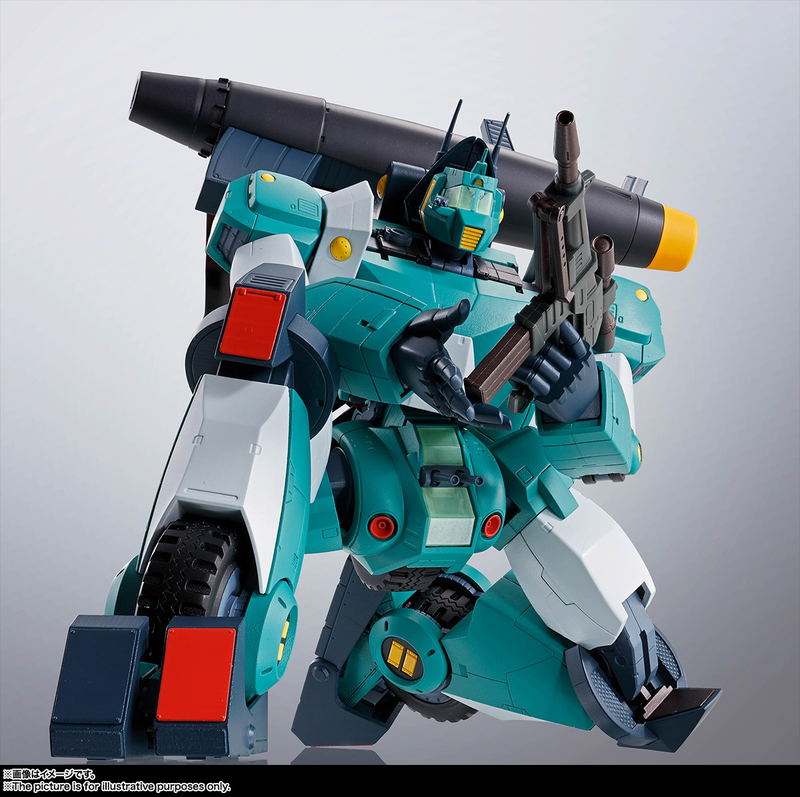 HI-METAL R Combat Mecha Xabungle: Walker Gallia image 5