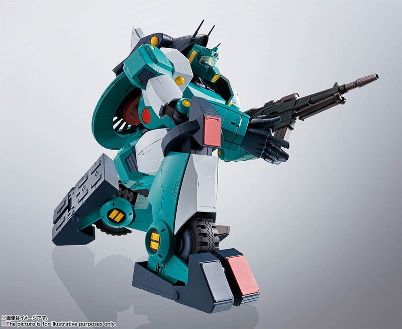 HI-METAL R Combat Mecha Xabungle: Walker Gallia image 6