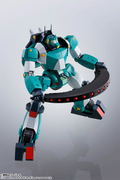 HI-METAL R Combat Mecha Xabungle: Walker Gallia thumbnail 7