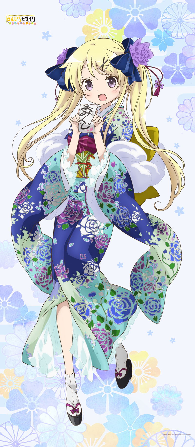 Kiniro Mosaic Pretty Days Original Illustration Japanese Style Crepe Pattern Big Wall Scroll: Karen image 1