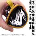 Kizuna AI Full Color Earphone Pouch thumbnail 3