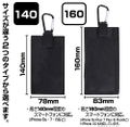 Kizuna AI Mobile Pouch - 160 thumbnail 4