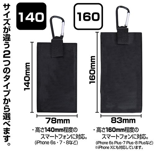 Kizuna AI Mobile Pouch - 160 image 4