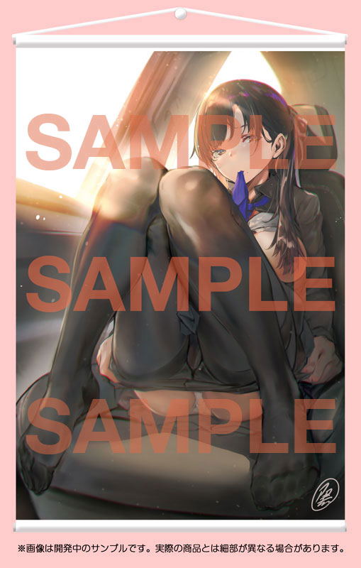Kuro Tights Wall Scroll Collection 002 Afukuro image 1