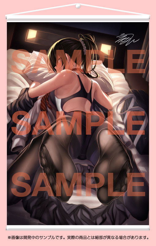 Kuro Tights Wall Scroll Collection 006 Ulrich image 1