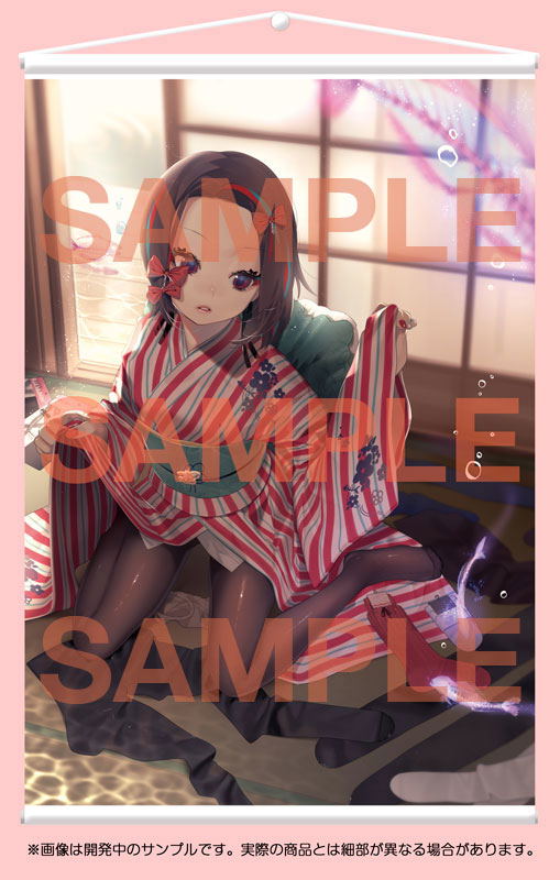 Kuro Tights Wall Scroll Collection 008 Ohisashiburi image 1