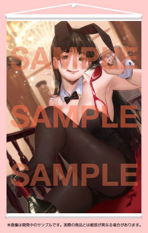 Kuro Tights Wall Scroll Collection 009 Aya Kamiyama image 1