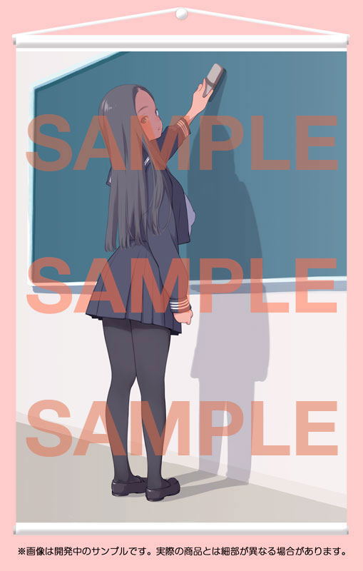 Kuro Tights Wall Scroll Collection 010 Kamo image 1
