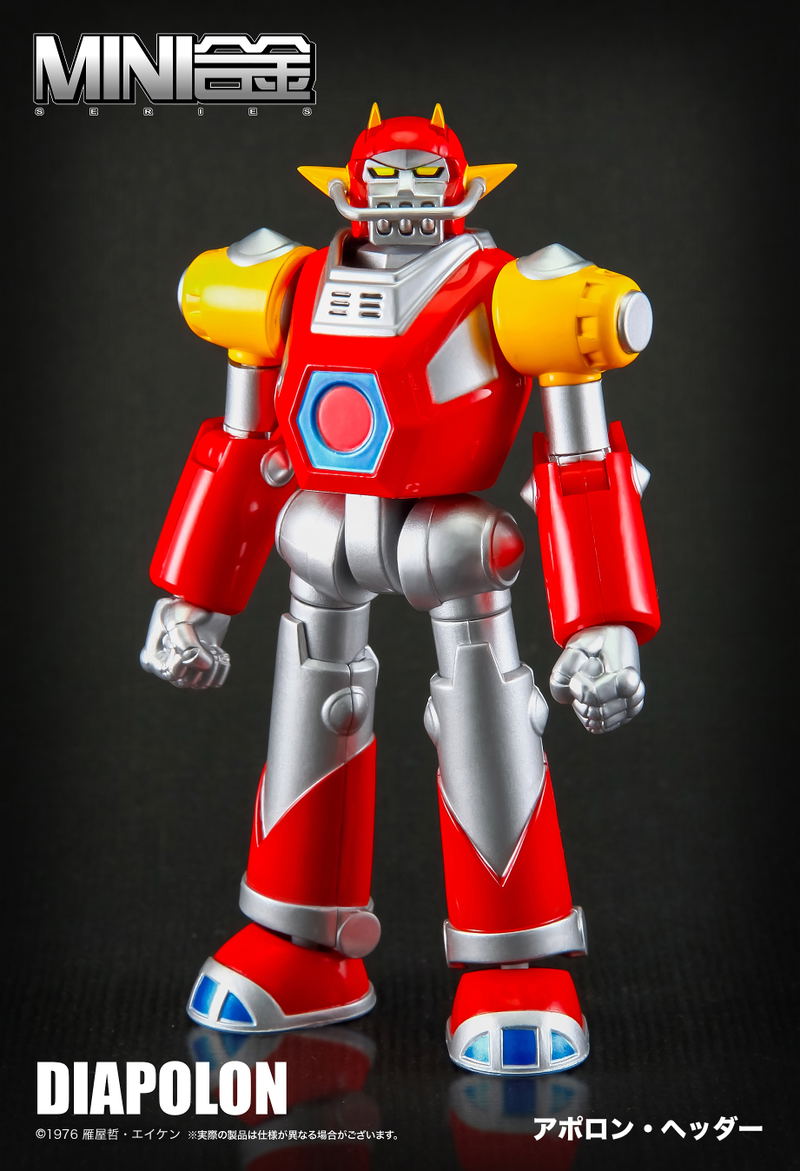 Mini Alloy UFO Warrior Dai Apolon: Apolon Header image 1