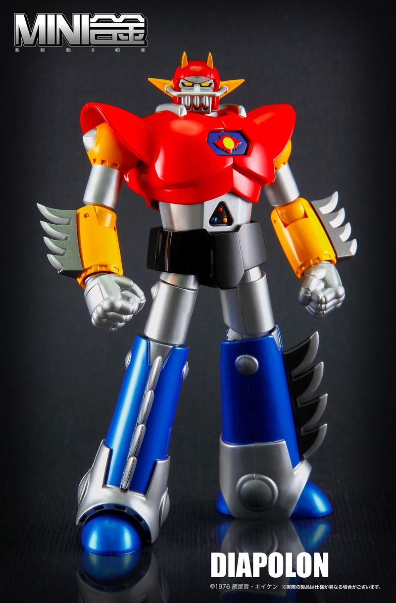 Mini Alloy UFO Warrior Dai Apolon: Apolon Header image 5