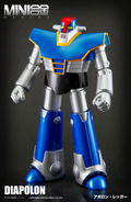 Mini Alloy UFO Warrior Dai Apolon: Apolon Legga thumbnail 1
