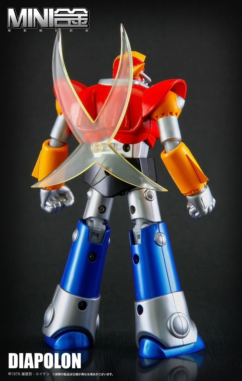 Mini Alloy UFO Warrior Dai Apolon: Apolon Legga image 7