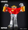 Mini Alloy UFO Warrior Dai Apolon: Apolon Legga thumbnail 9