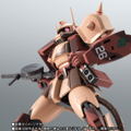 Robot Spirits Side MS Mobile Suit Variations: MS-06D Zaku Desert Type Caracal Corps ver. A.N.I.M.E. thumbnail 2