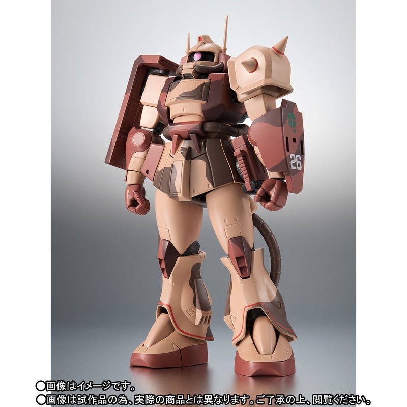 Robot Spirits Side MS Mobile Suit Variations: MS-06D Zaku Desert Type Caracal Corps ver. A.N.I.M.E. image 3