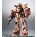 Robot Spirits Side MS Mobile Suit Variations: MS-06D Zaku Desert Type Caracal Corps ver. A.N.I.M.E. thumbnail 5