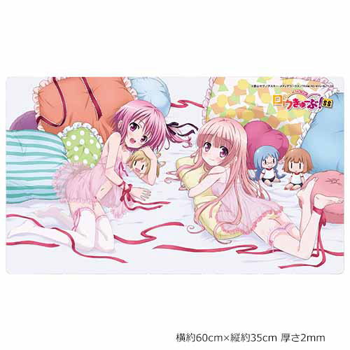Ro-Kyu-Bu! SS Play Mat: Tomoka & Hinata image 1