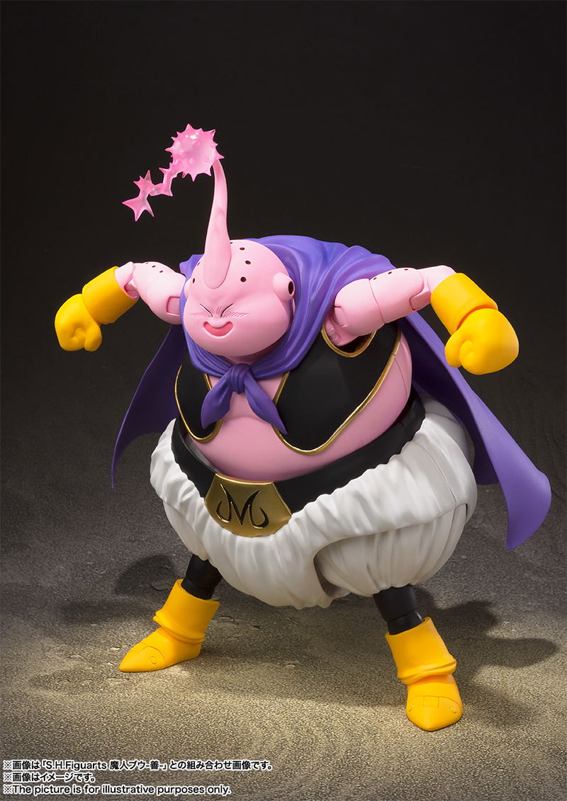 S.H.Figuarts Dragon Ball Z: Majin Buu -Evil- image 6