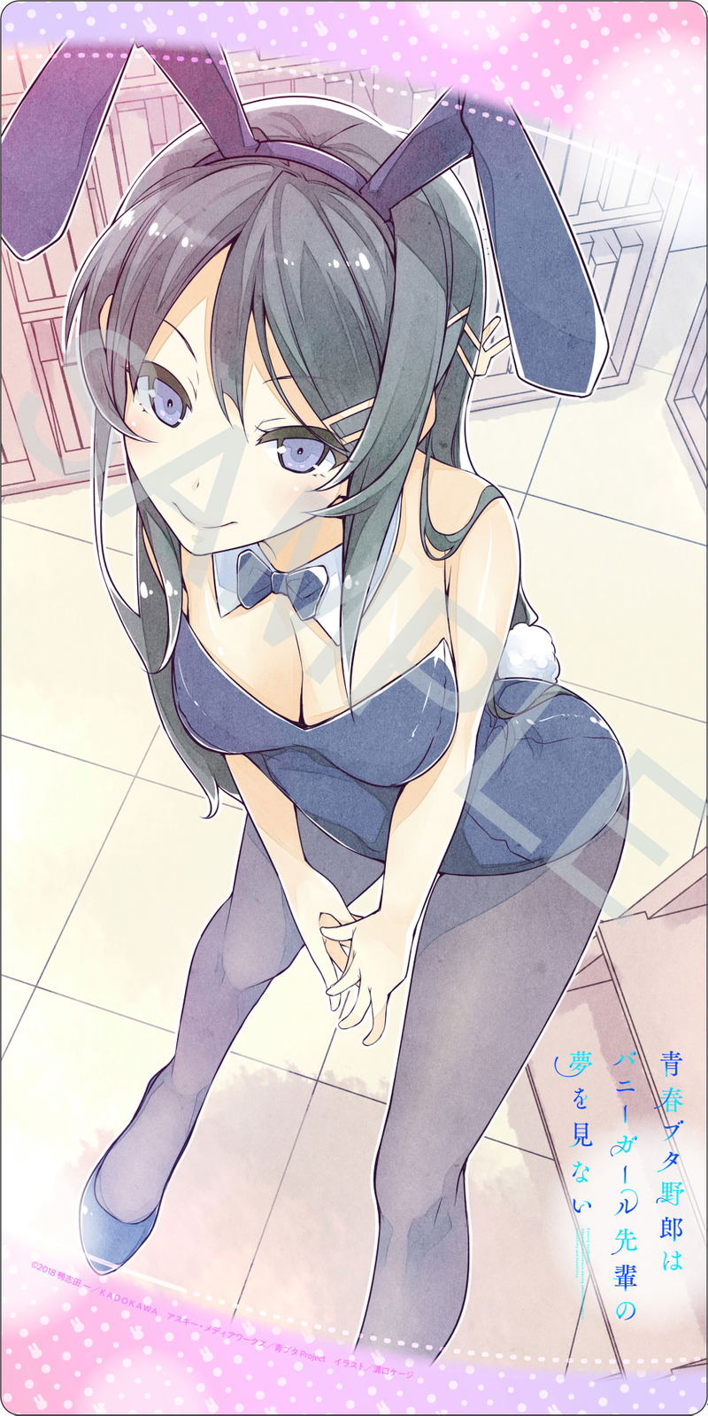 Seishun Buta Yaro wa Bunny Girl-senpai no Yume wo Minai Rubber Play Mat Collection: Sakurajima Mai Ver. image 1
